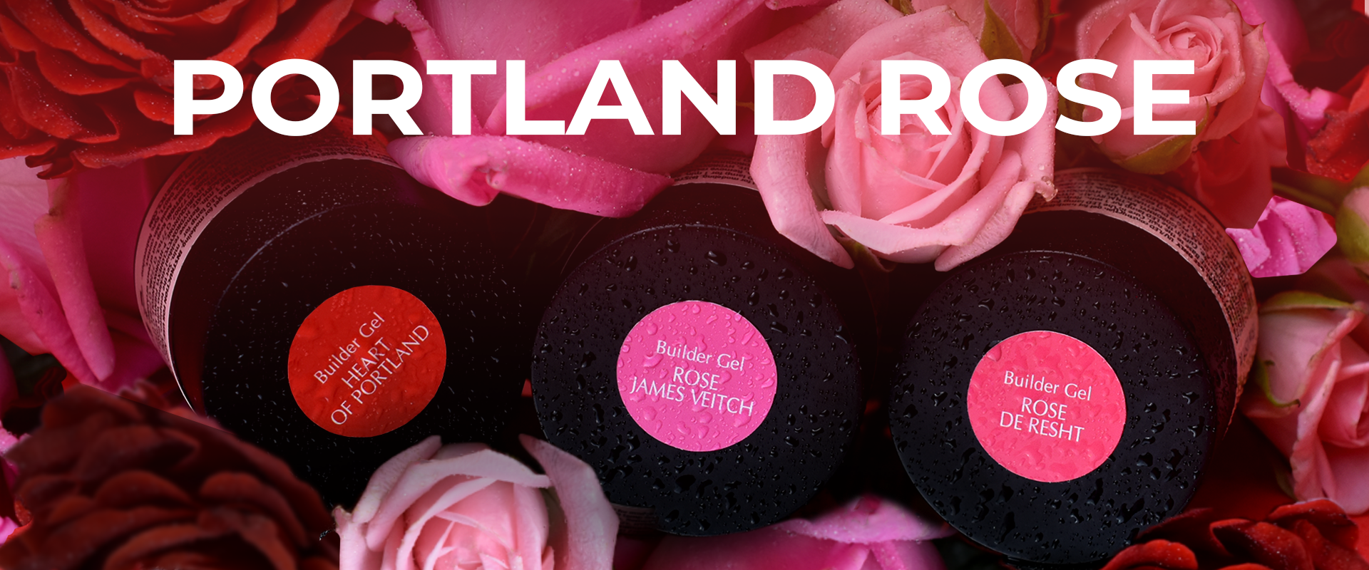 гелі portland rose