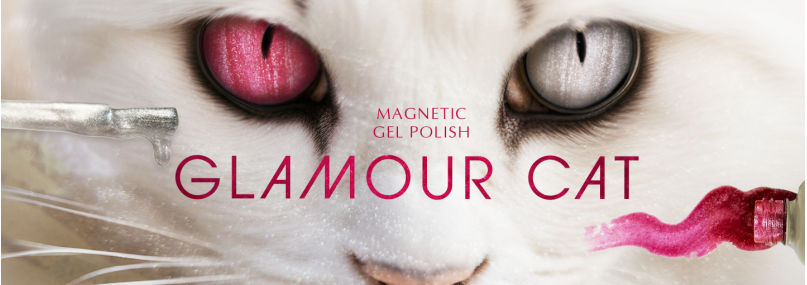 Презентуємо гламурні новинки – магнітні гель-лаки «котяче око» лінійки Magnetic Gel Polish Glamour Cat PNB!