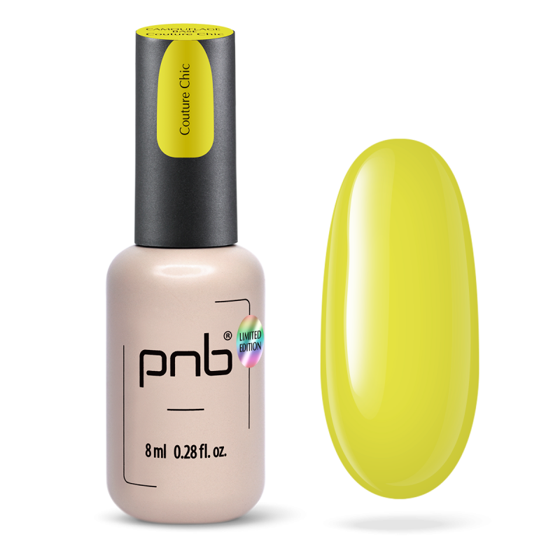 Камуфлююча база PNB, Couture Chic, жовта, 8 мл