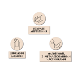 Магнітний гель-лак PNB Glamour Cat 07 Moon Star