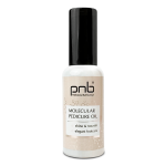 Molecular Pedicure Oil / Mолекулярна Олійка для педикюру PNB, 50 мл