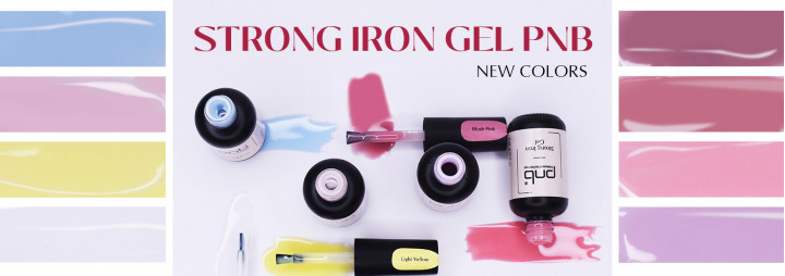 Величезне поповнення оновленої лінійки Strong Iron Gel PNB!