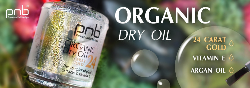 Зустрічайте продукт мрії 一 Organic Dry Oil PNB!