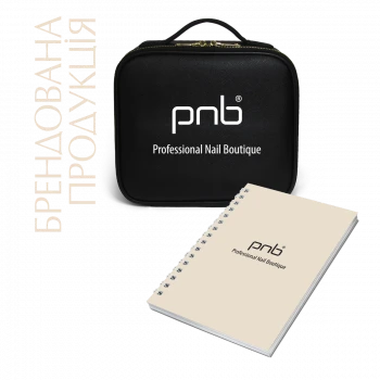 Брендована продукція PNB