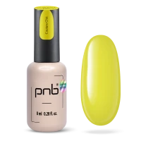Камуфлююча база PNB, Couture Chic, жовта, 8 мл