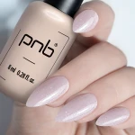 Камуфлююча база PNB, Silk Blush, 8 мл 