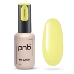 Камуфлююча база PNB, Соняшник, жовта, 8 мл