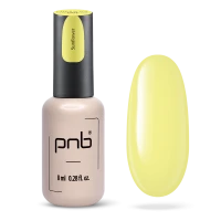 Камуфлююча база PNB, Соняшник, жовта, 8 мл