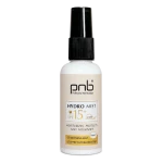 Двофазний зволожуючий міст для рук і тіла з захисним ефектом Hydro Mist PNB SPF 15+, 50 ml