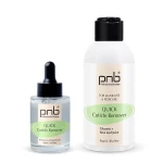 Quick Cuticle Remover, 150 ml / Засіб для видалення кутикули швидкодіючий, лужний