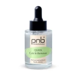 Quick Cuticle Remover, 30 ml / Засіб для видалення кутикули швидкодіючий, лужний