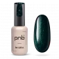 Гель лак PNB 239, 8 мл