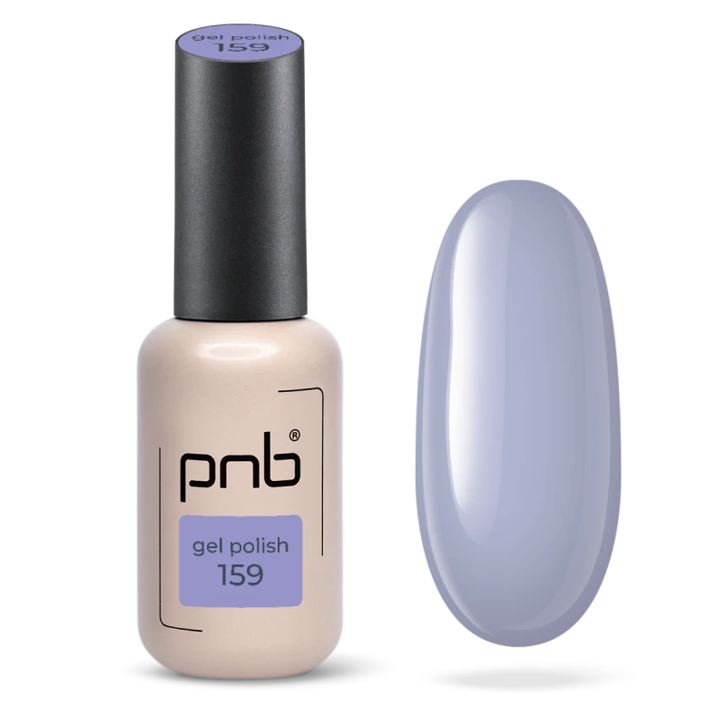Гель лак PNB 159, 8 мл