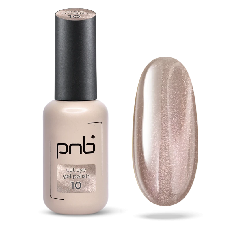Гель-лак кошачий глаз бежевый PNB Glamour Cat Nude Brocade №10 (8 мл)