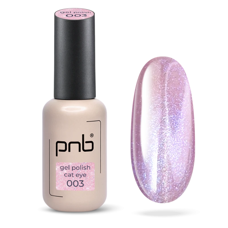 Магнітний гель-лак PNB Glamour Cat 03 Rosy Flirty