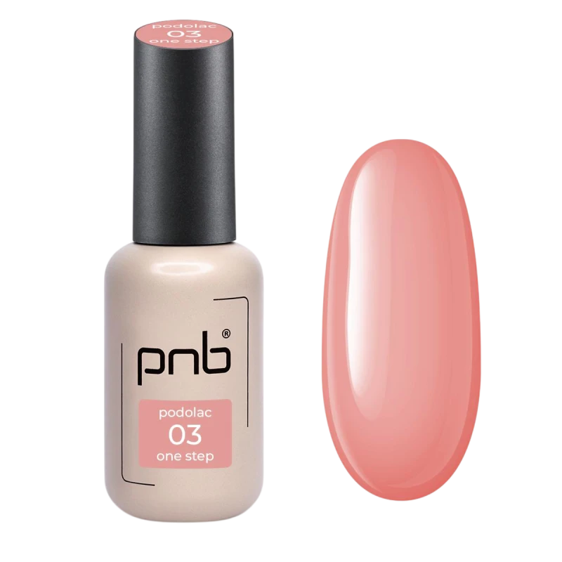 Однофазний гель-лак рожевий PNB Blush №03, емаль (8 мл)