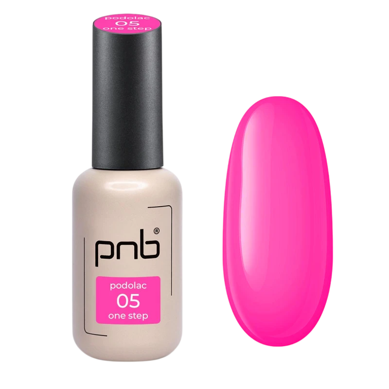Однофазний гель-лак рожевий PNB Serenity №05, емаль (8 мл)