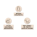 Shimmer Gel Paste / Гель паста с шіммером PNB 06 синя