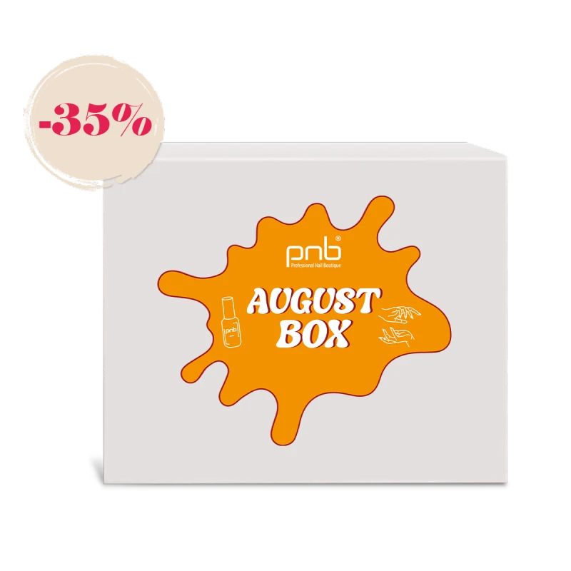 Набір August Box PNB