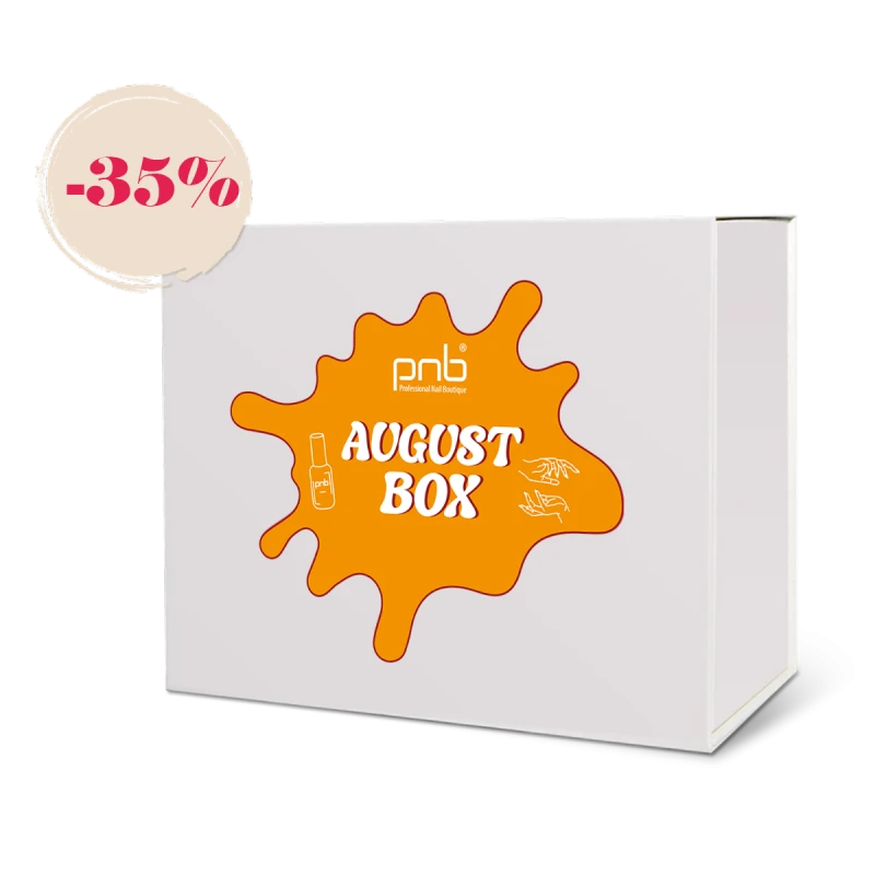 Набір August Box PNB