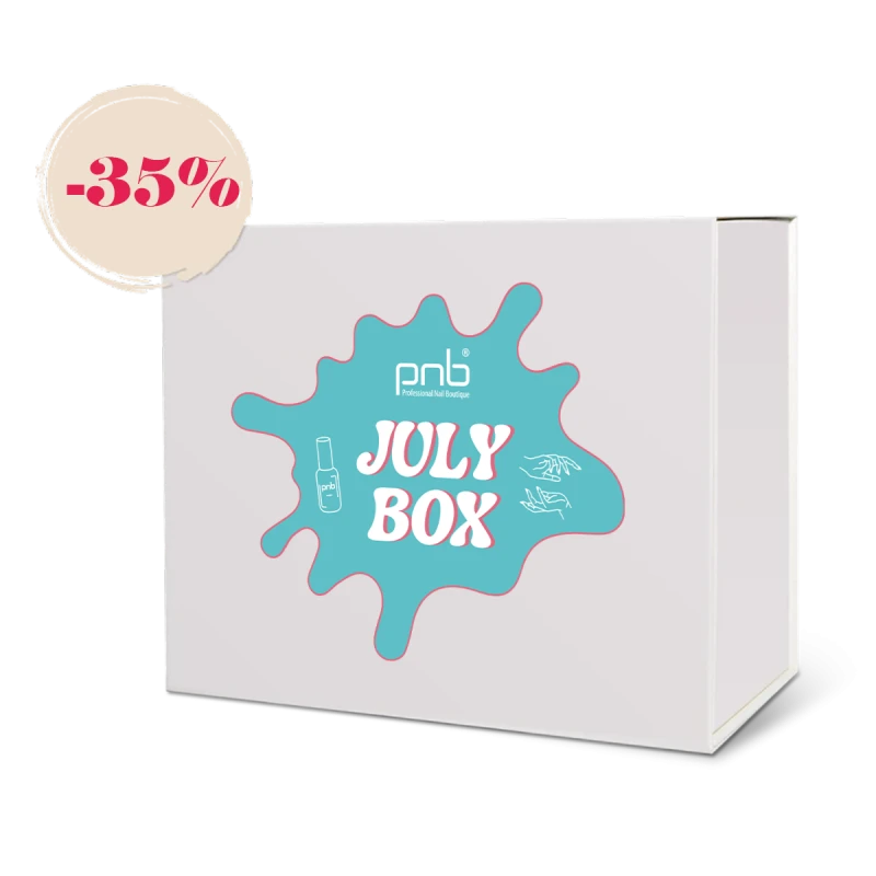 Набор July Box PNB