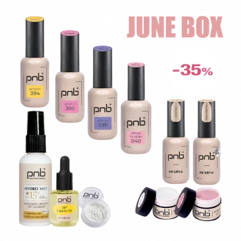 Набір June Box PNB