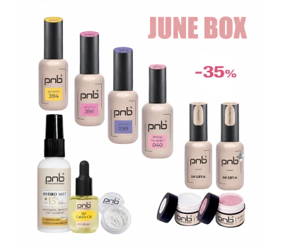 Набір June Box PNB