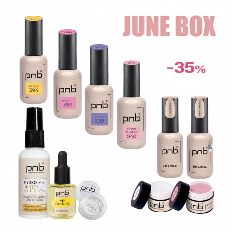 Набір June Box PNB