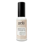 Molecular Pedicure Oil / Mолекулярна Олійка для педикюру PNB, 50 мл