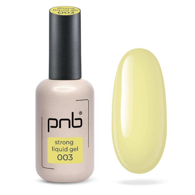 PNB UV/LED Strong Liquid Gel, 003 Light Yellow, 17 ml