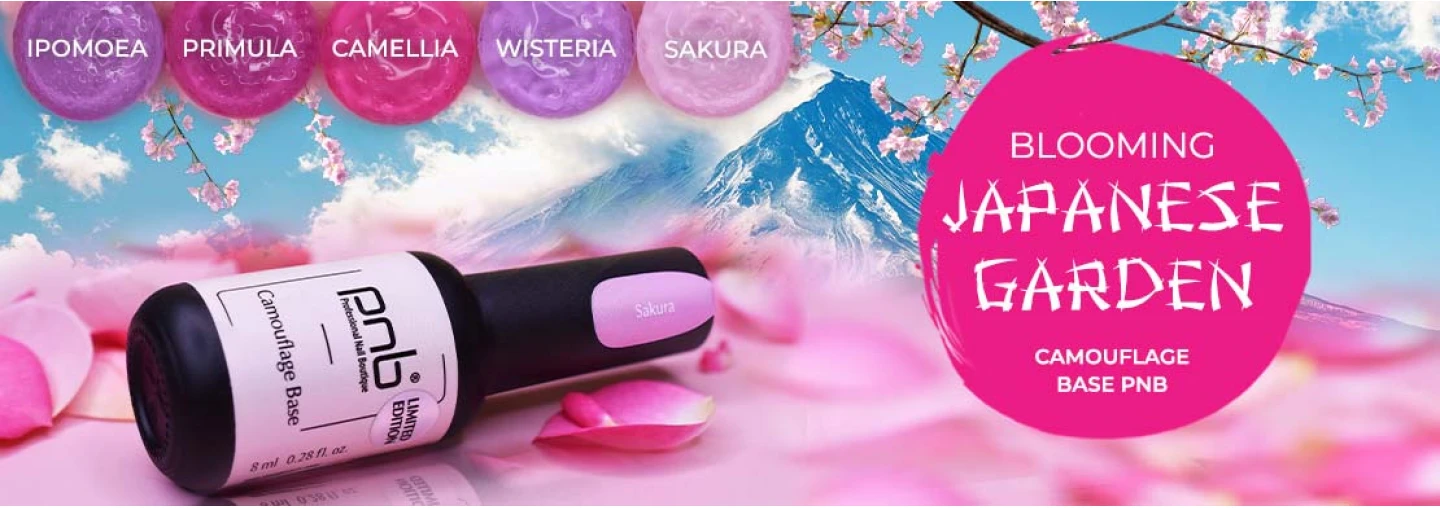 Оазис натхнення у лімітованих відтінках Camouflage Base PNB, Blooming Japanese Garden! Оазис натхнення у лімітованих відтінках Camouflage Base PNB, Blooming Japanese Garden!