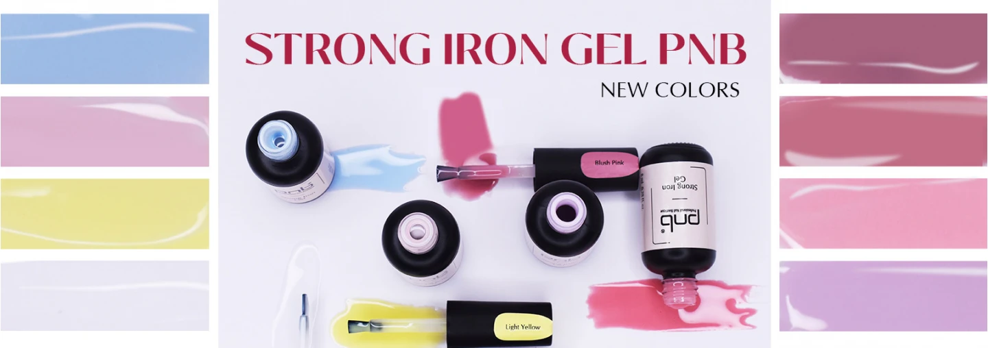 Величезне поповнення оновленої лінійки Strong Iron Gel PNB! Величезне поповнення оновленої лінійки Strong Iron Gel PNB!
