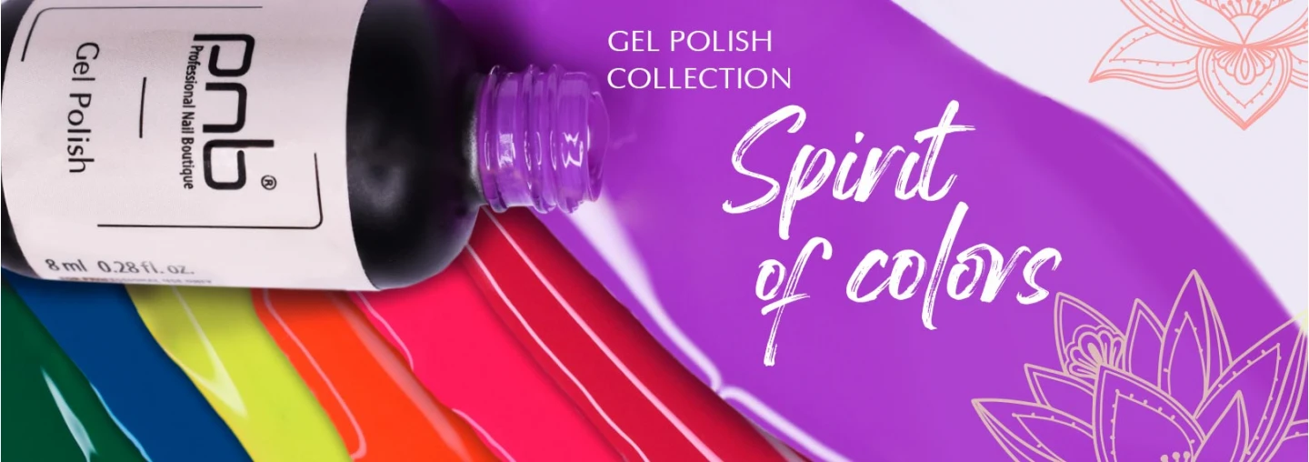 Емоційна нова колекція гель-лаків Spirit оf Colors від PNB! Емоційна нова колекція гель-лаків Spirit оf Colors від PNB!