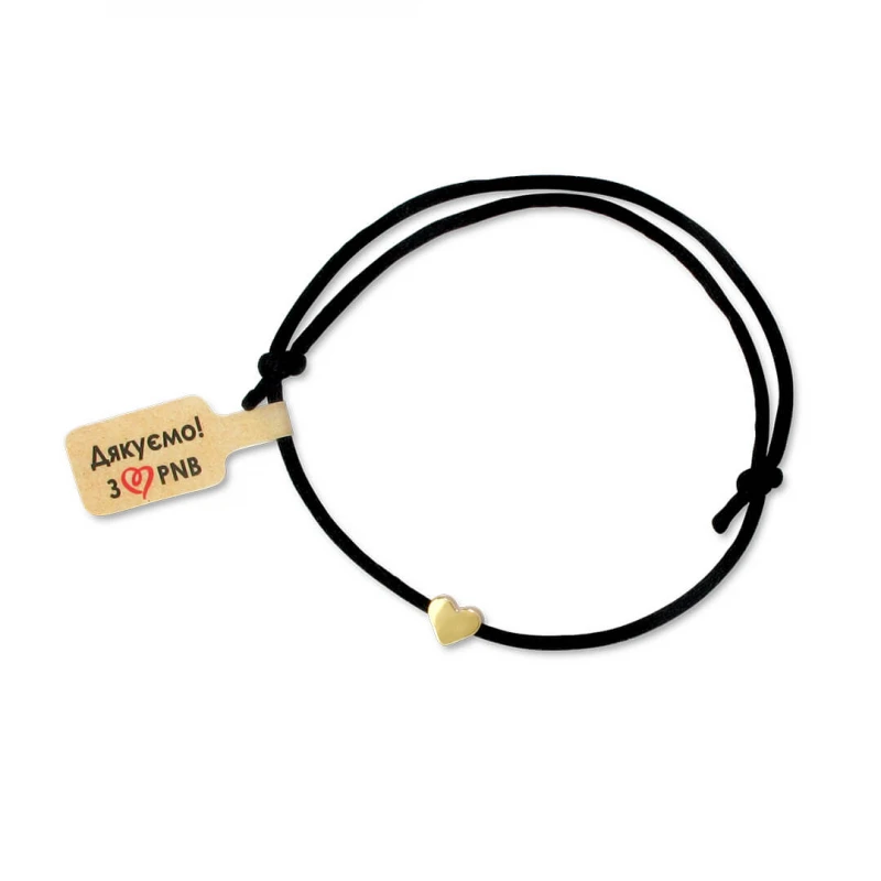 Браслет Heart, чорний