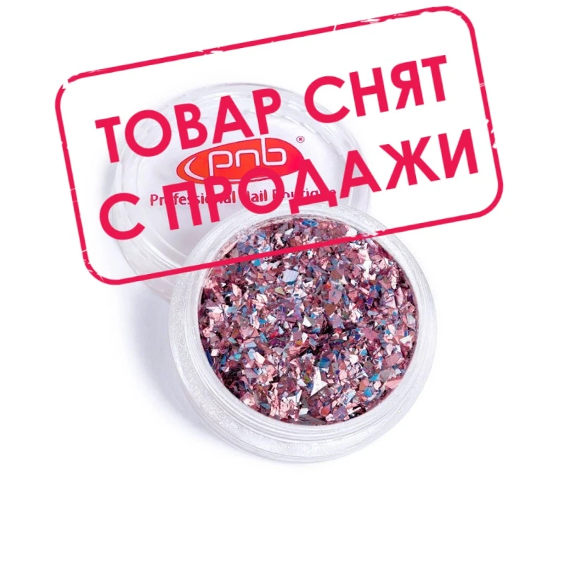 Блестки DISCO Sparks PNB 01