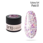 Galaxy Gel 01 Pink