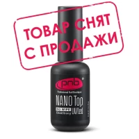 Нано Топ без липкого шару ПНБ / UV / LED Nano Top PNB No wipe, 8 мл