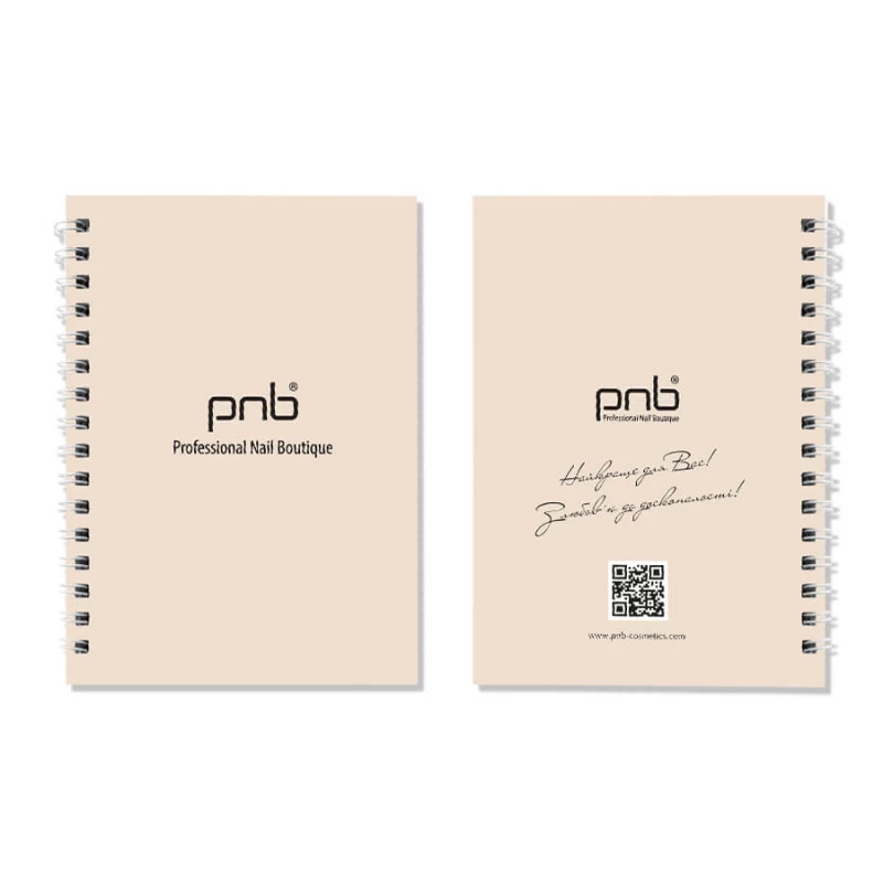 Блокнот PNB