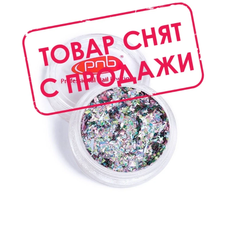 Блискітки DISCO Sparks PNB 02