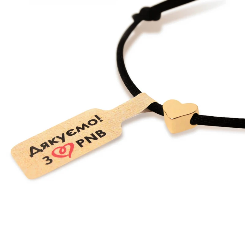 Браслет Heart, чорний