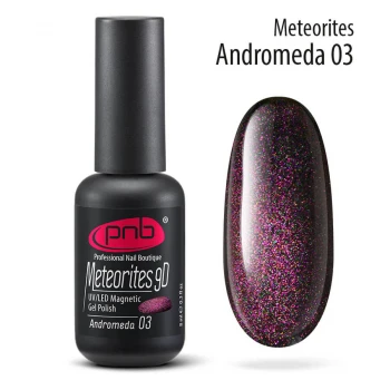 Магнітний гель-лак PNB Meteorites 03 Andromeda