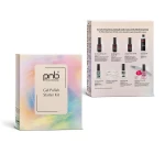 Стартовий набір PNB Gel Polish Starter Kit Basic