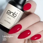Набор гель-лаков “Luxurious and Exquisite”