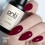 Набор гель-лаков “Luxurious and Exquisite”