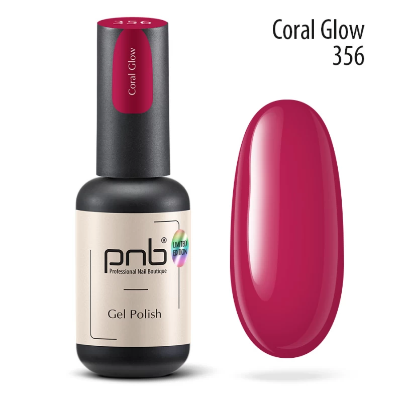 Гель-лак PNB 356, 8 мл