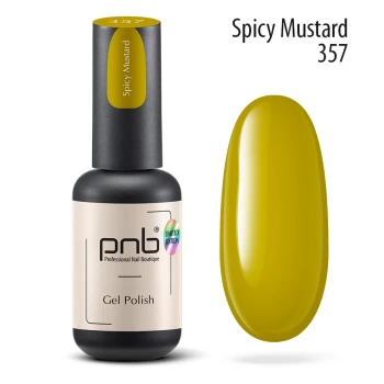 Гель лак PNB 357, 8 мл