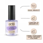 Active Hardener PNB, 15 ml / Засіб для зміцнення ламких і схильних до розшарування нігтів