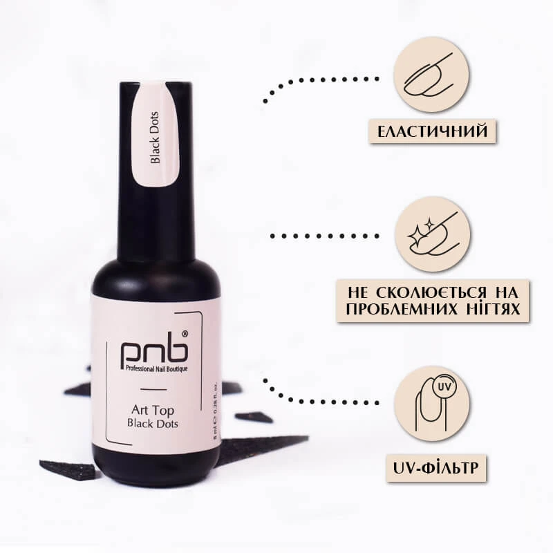 Art Top PNB, Black Dots, Matte, No wipe, 8 ml