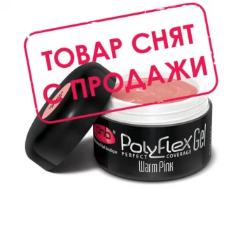 Поліфлекс гель камуфлюючій теплий рожевий / UV / LED PolyFlex Gel Warm Pink, 15 ml Поліфлекс гель камуфлюючій теплий рожевий / UV / LED PolyFlex Gel Warm Pink, 15 ml