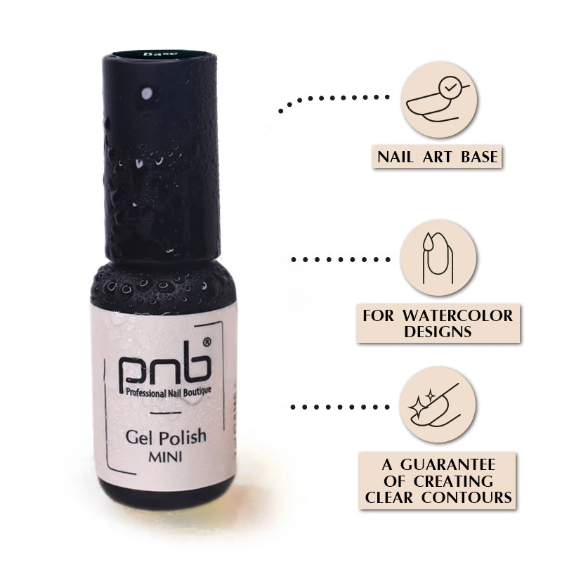 База для аква-чорнил 4 ml  PNB/  UV/LED Blur ink Base